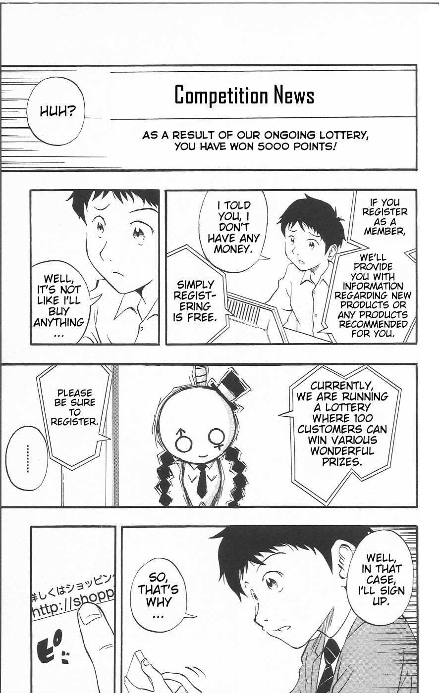 Read Chiisana Hiroba Manga Online