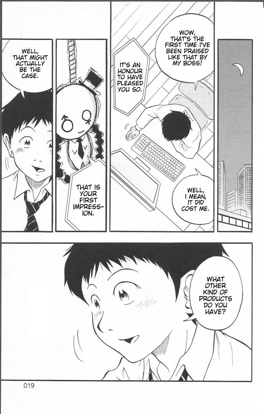 Read Chiisana Hiroba Manga Online