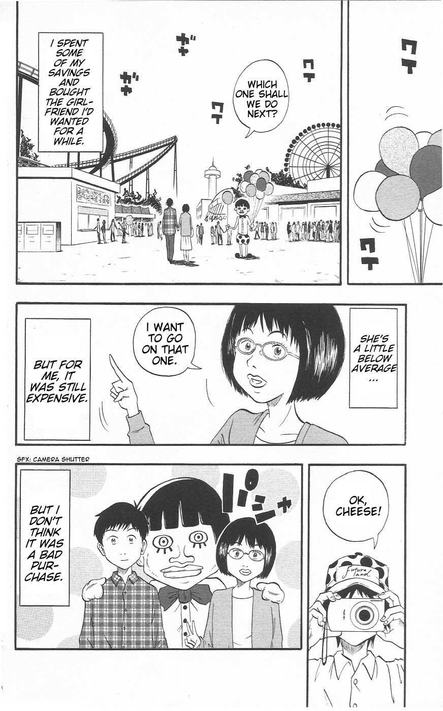 Read Chiisana Hiroba Manga Online