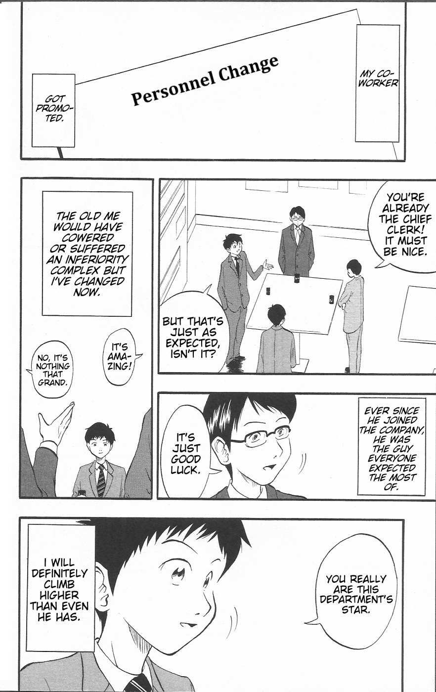 Read Chiisana Hiroba Manga Online