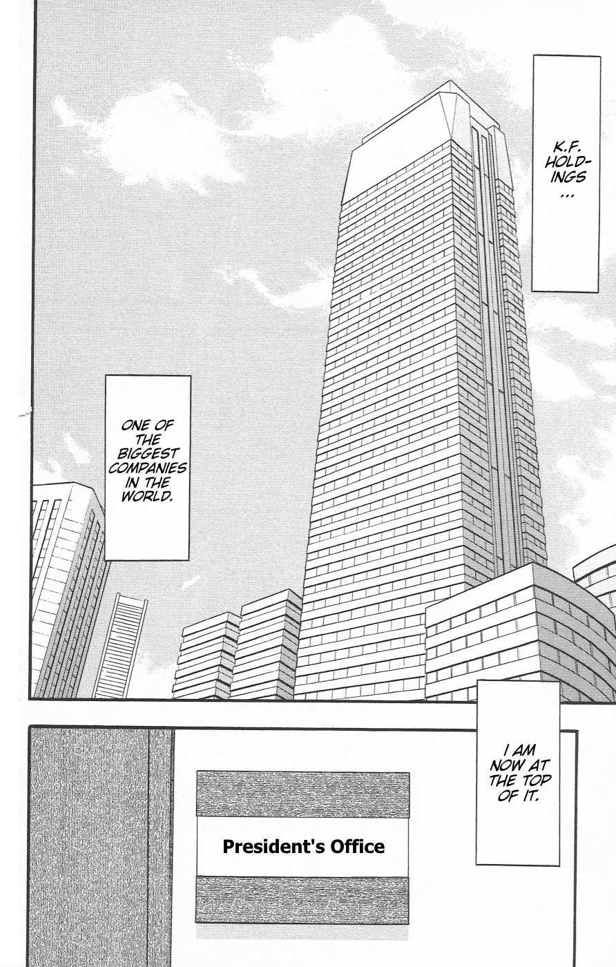 Read Chiisana Hiroba Manga Online