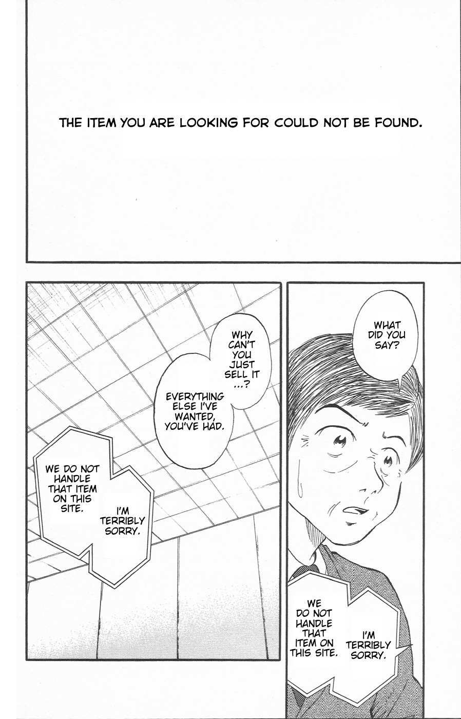 Read Chiisana Hiroba Manga Online