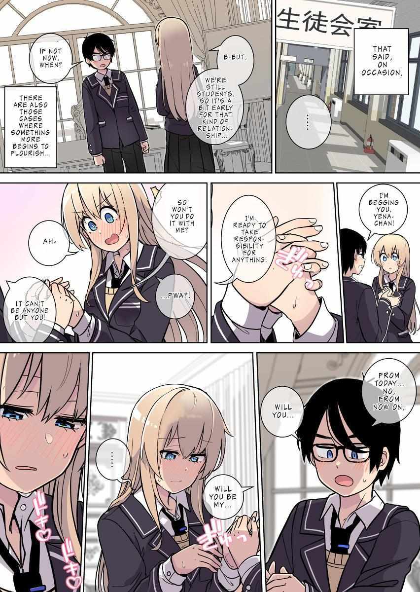 Read Childhood Friend Channel! Manga Online