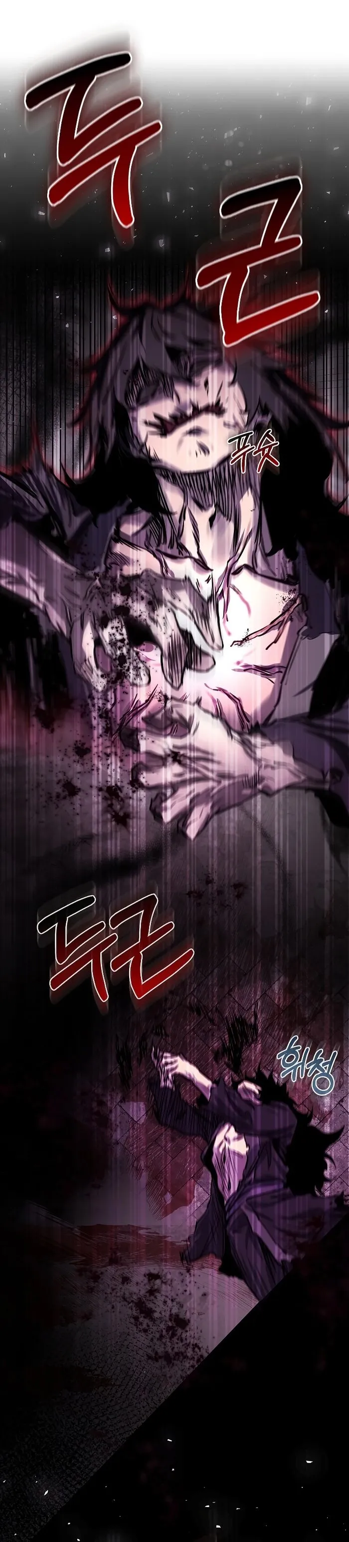 Read Childhood Friend of the Zenith Manga Online