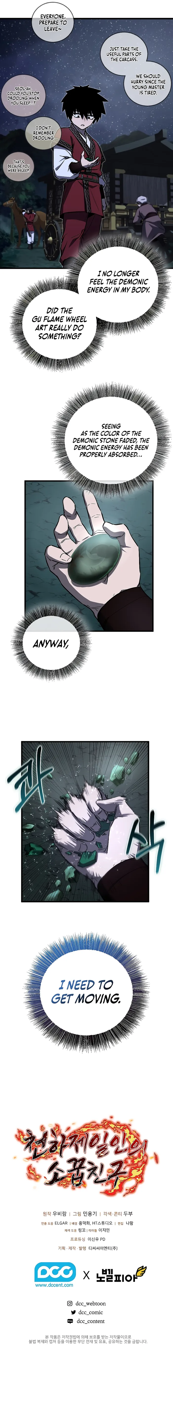 Read Childhood Friend of the Zenith Manga Online