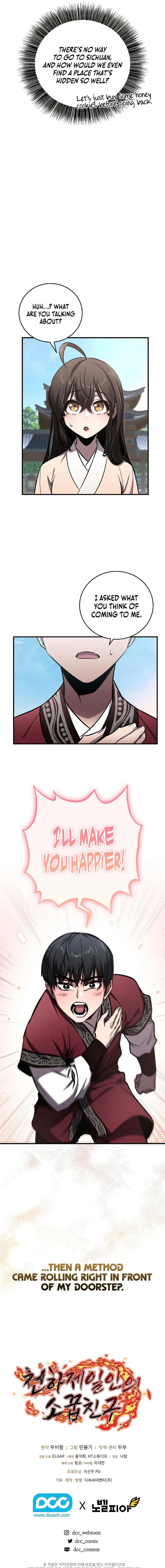 Read Childhood Friend of the Zenith Manga Online