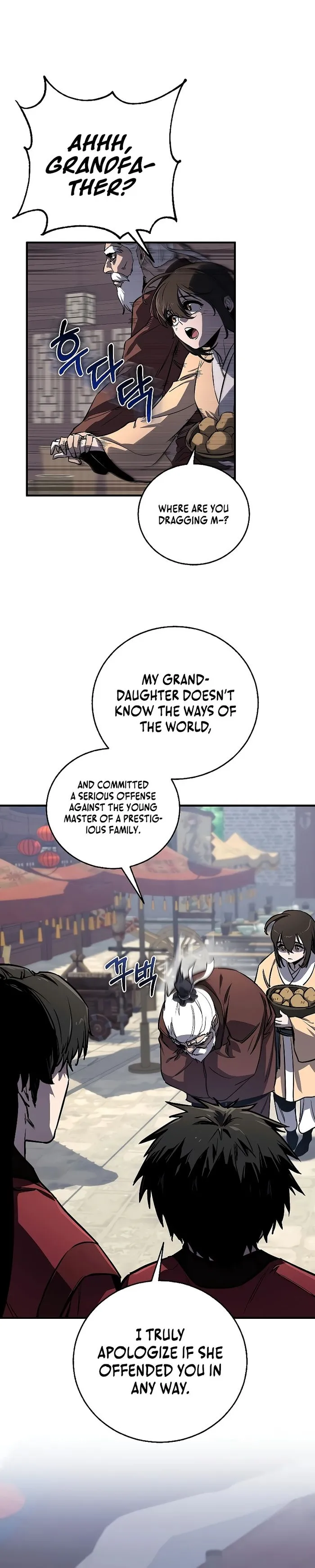 Read Childhood Friend of the Zenith Manga Online