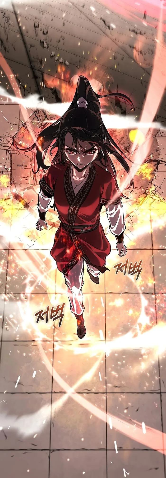 Read Childhood Friend of the Zenith Manga Online