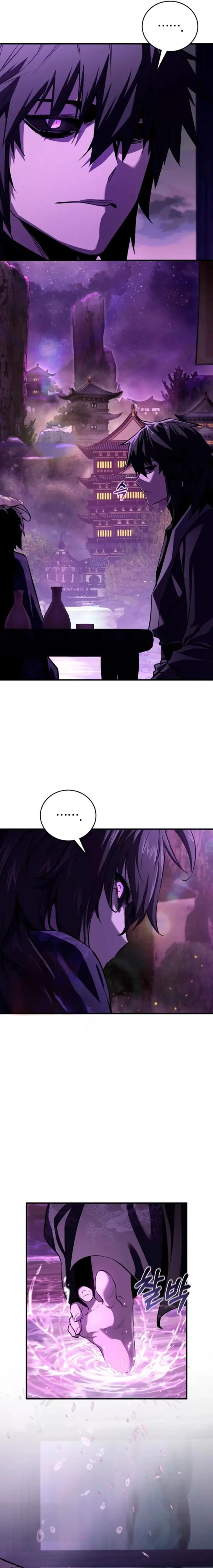 Read Childhood Friend of the Zenith Manga Online