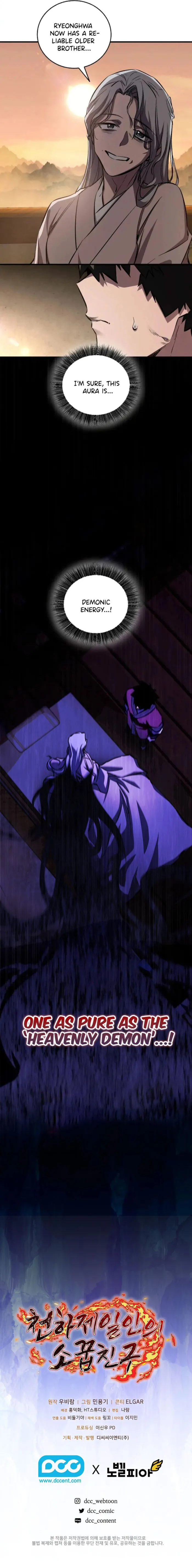 Read Childhood Friend of the Zenith Manga Online