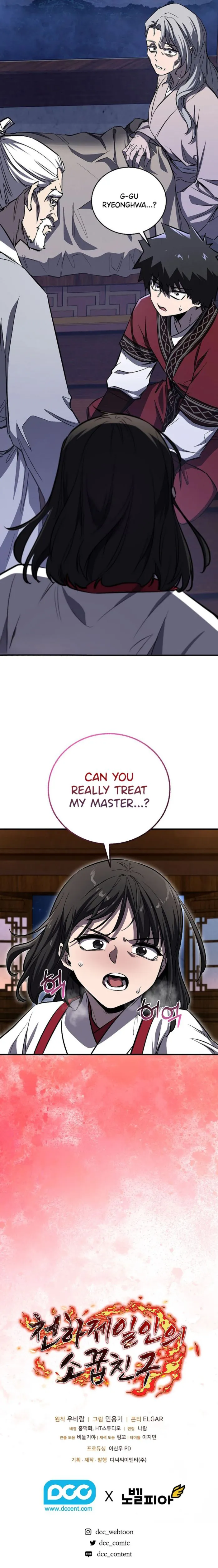 Read Childhood Friend of the Zenith Manga Online