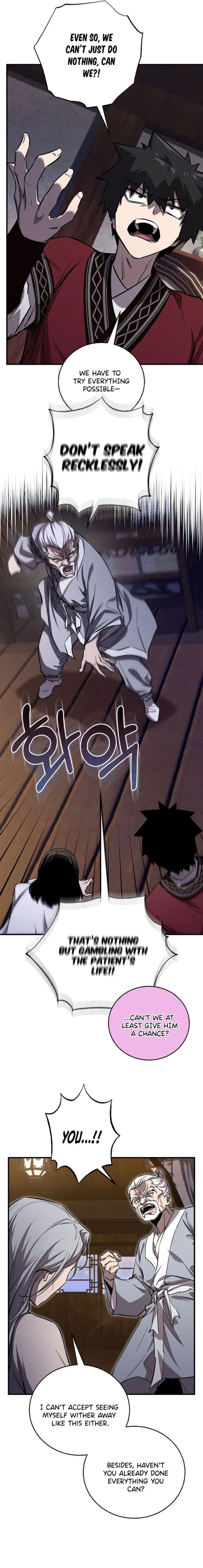 Read Childhood Friend of the Zenith Manga Online