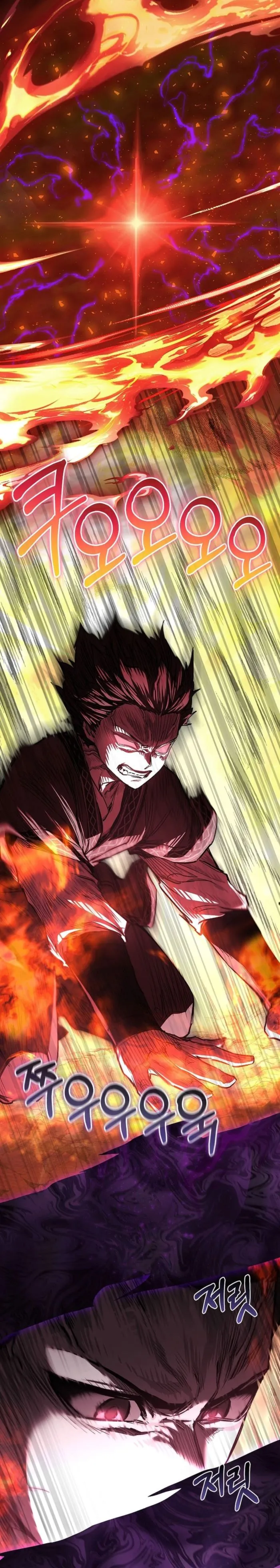 Read Childhood Friend of the Zenith Manga Online