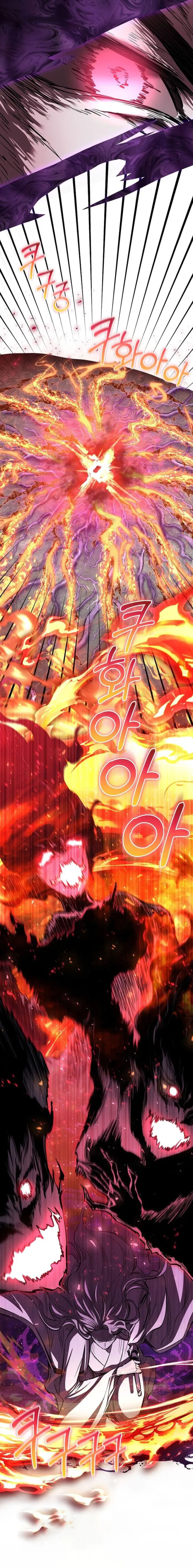 Read Childhood Friend of the Zenith Manga Online