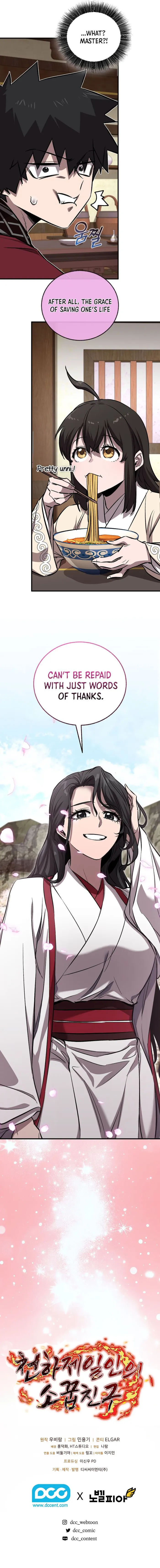 Read Childhood Friend of the Zenith Manga Online