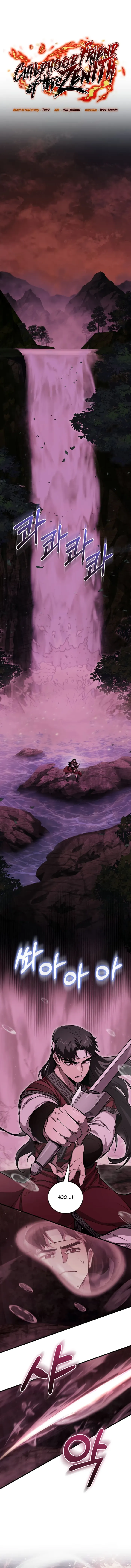 Read Childhood Friend of the Zenith Manga Online