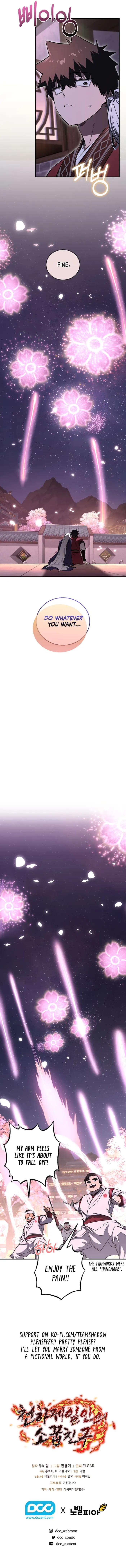 Read Childhood Friend of the Zenith Manga Online