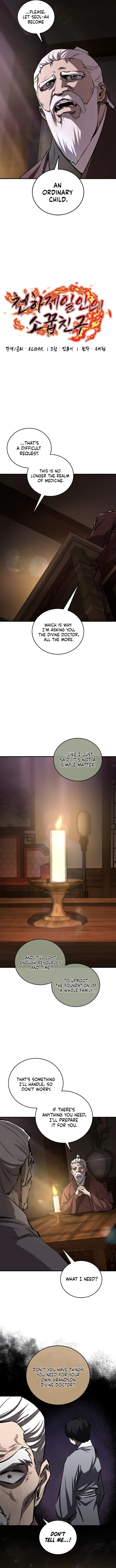 Read Childhood Friend of the Zenith Manga Online