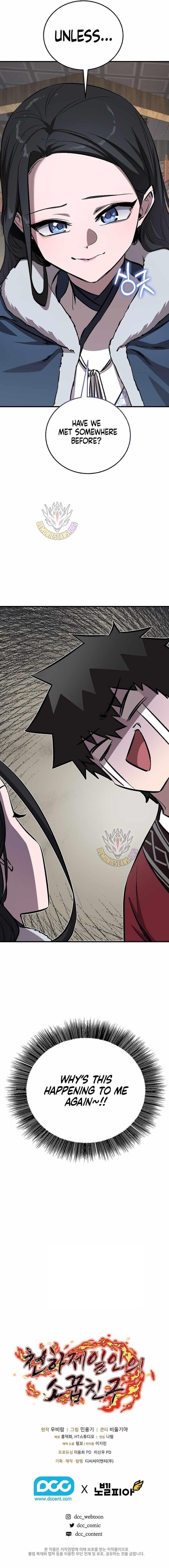 Read Childhood Friend of the Zenith Manga Online