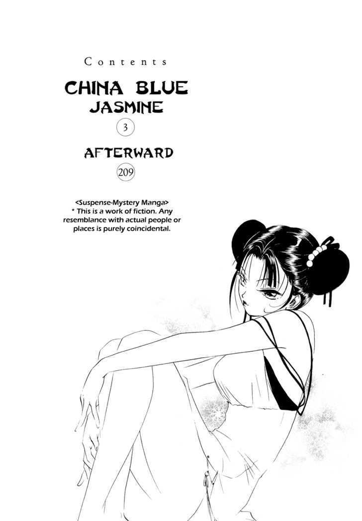 Read China Blue Jasmine Manga Online