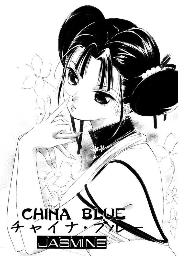Read China Blue Jasmine Manga Online