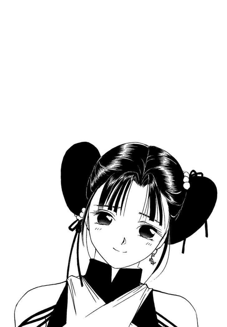 Read China Blue Jasmine Manga Online