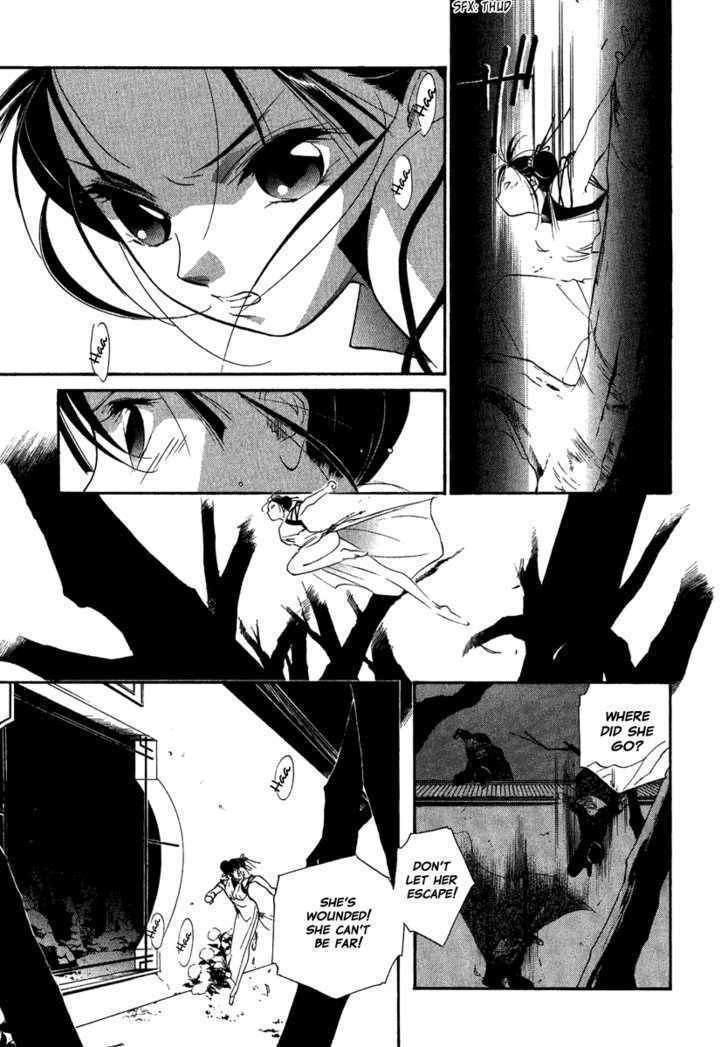 Read China Blue Jasmine Manga Online