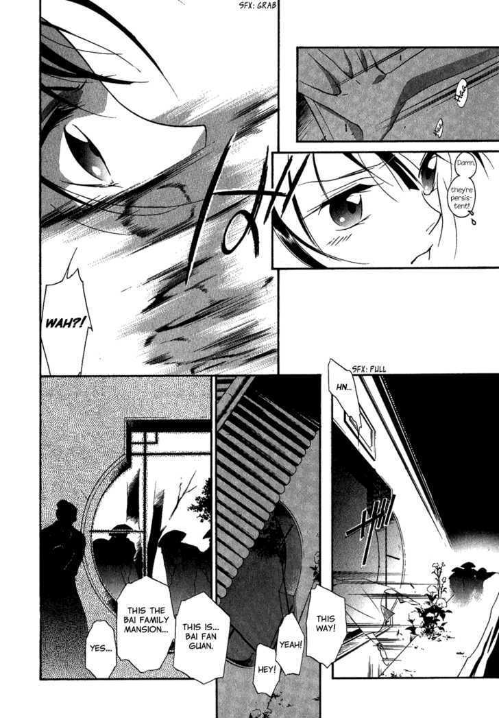 Read China Blue Jasmine Manga Online