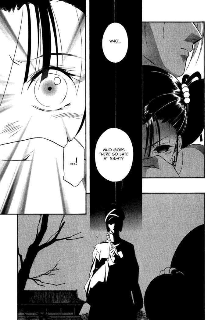 Read China Blue Jasmine Manga Online