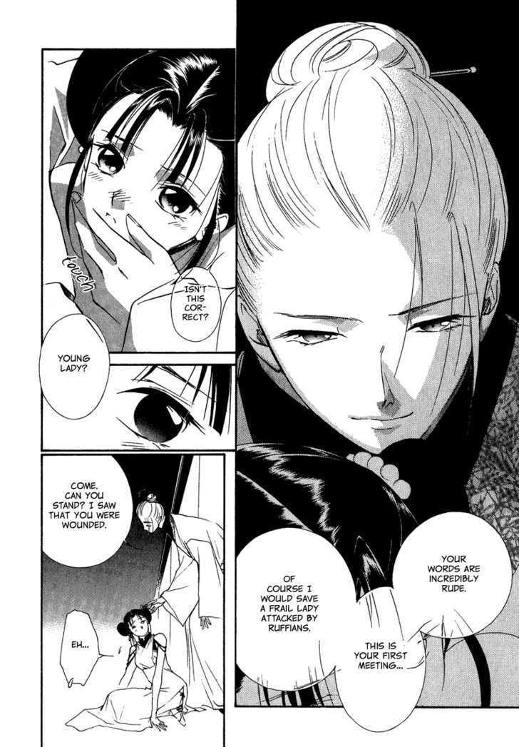 Read China Blue Jasmine Manga Online