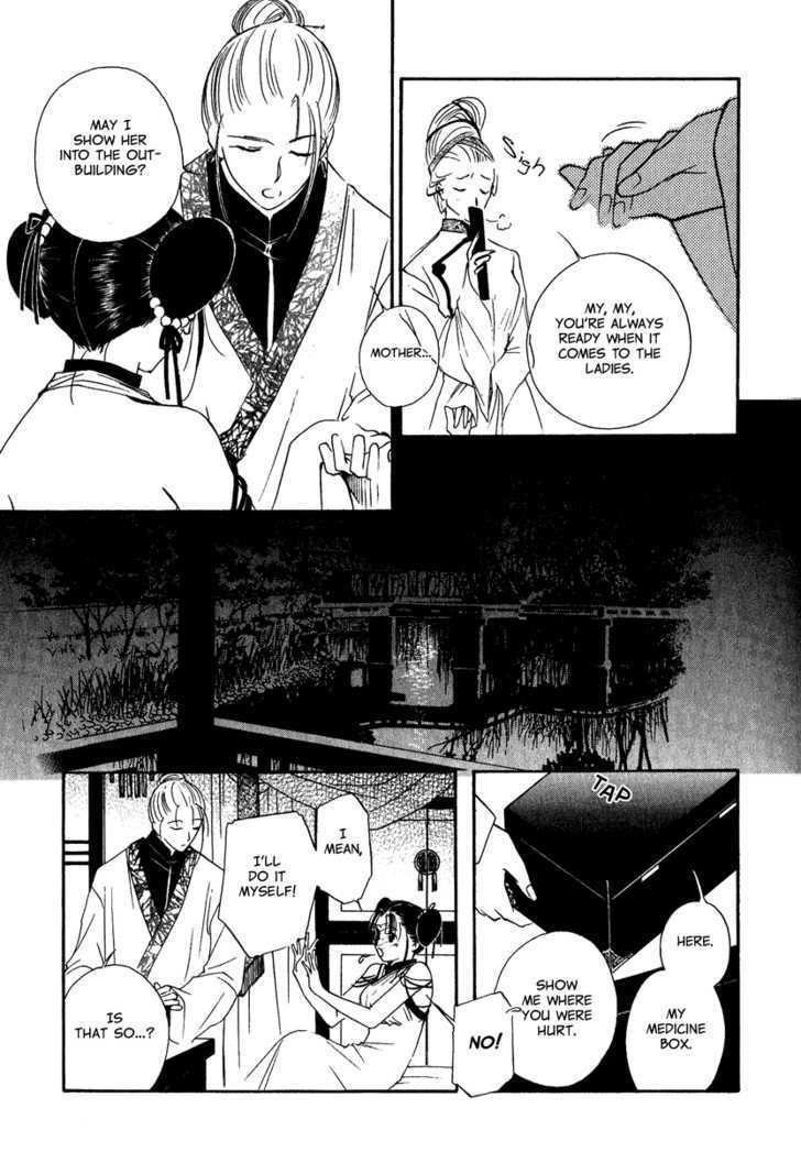 Read China Blue Jasmine Manga Online