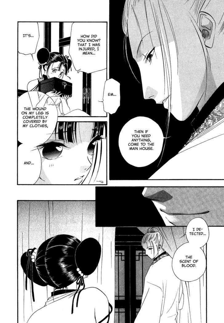 Read China Blue Jasmine Manga Online