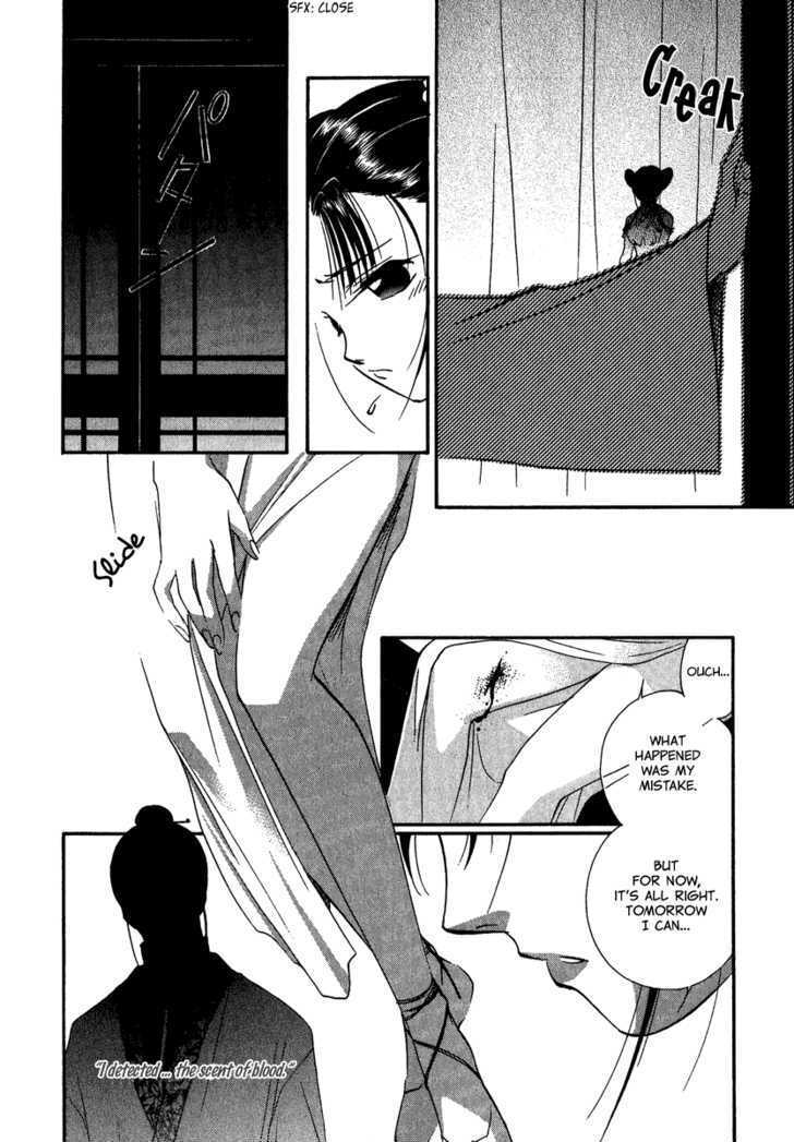 Read China Blue Jasmine Manga Online