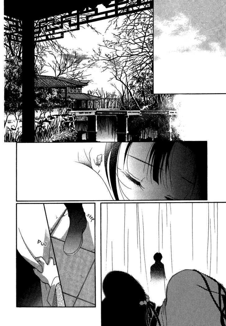 Read China Blue Jasmine Manga Online