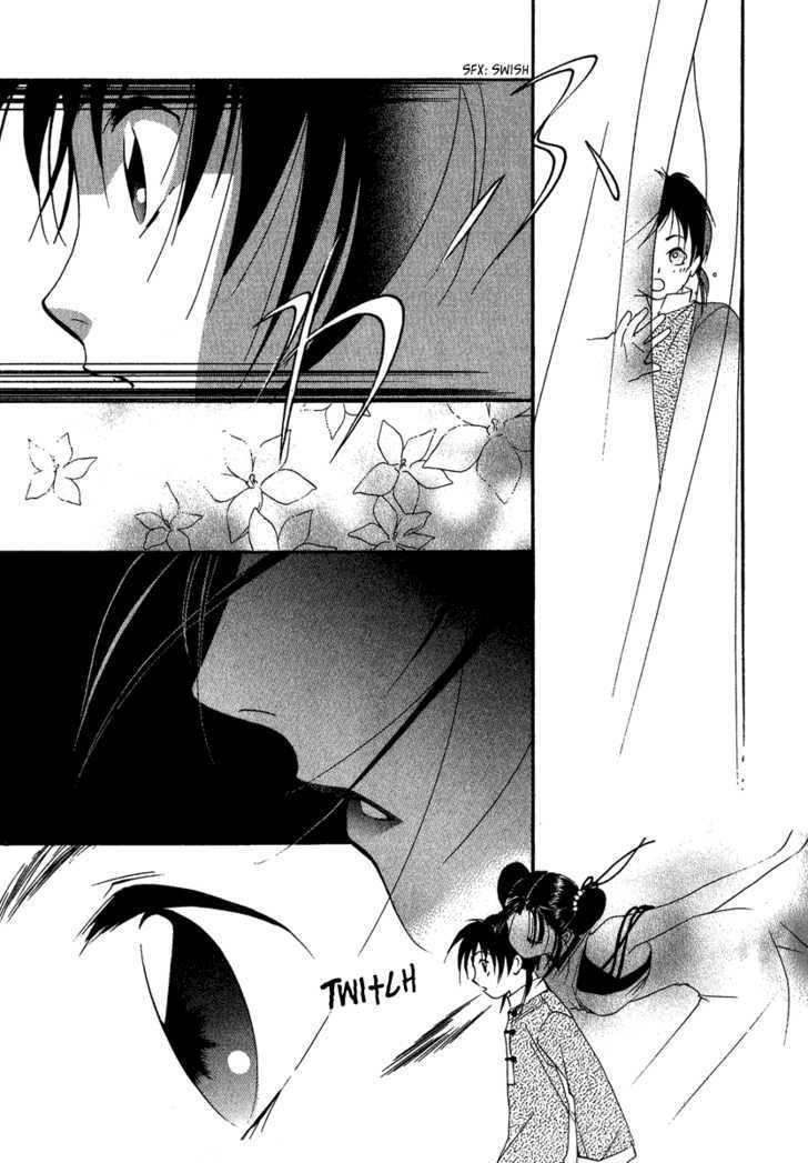 Read China Blue Jasmine Manga Online