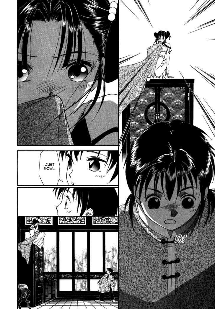 Read China Blue Jasmine Manga Online