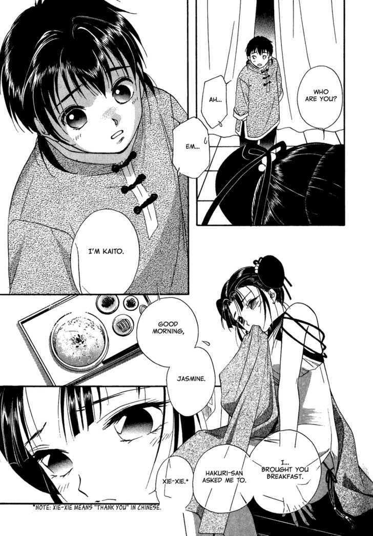 Read China Blue Jasmine Manga Online