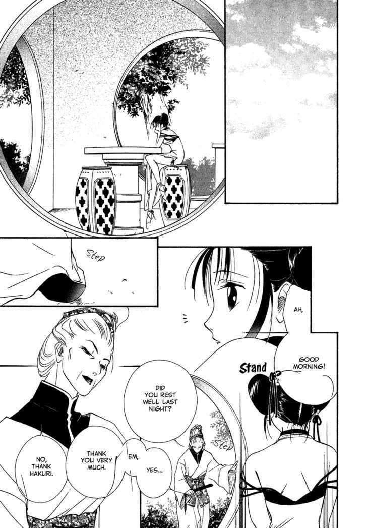 Read China Blue Jasmine Manga Online