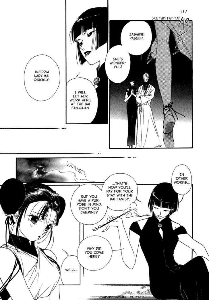 Read China Blue Jasmine Manga Online