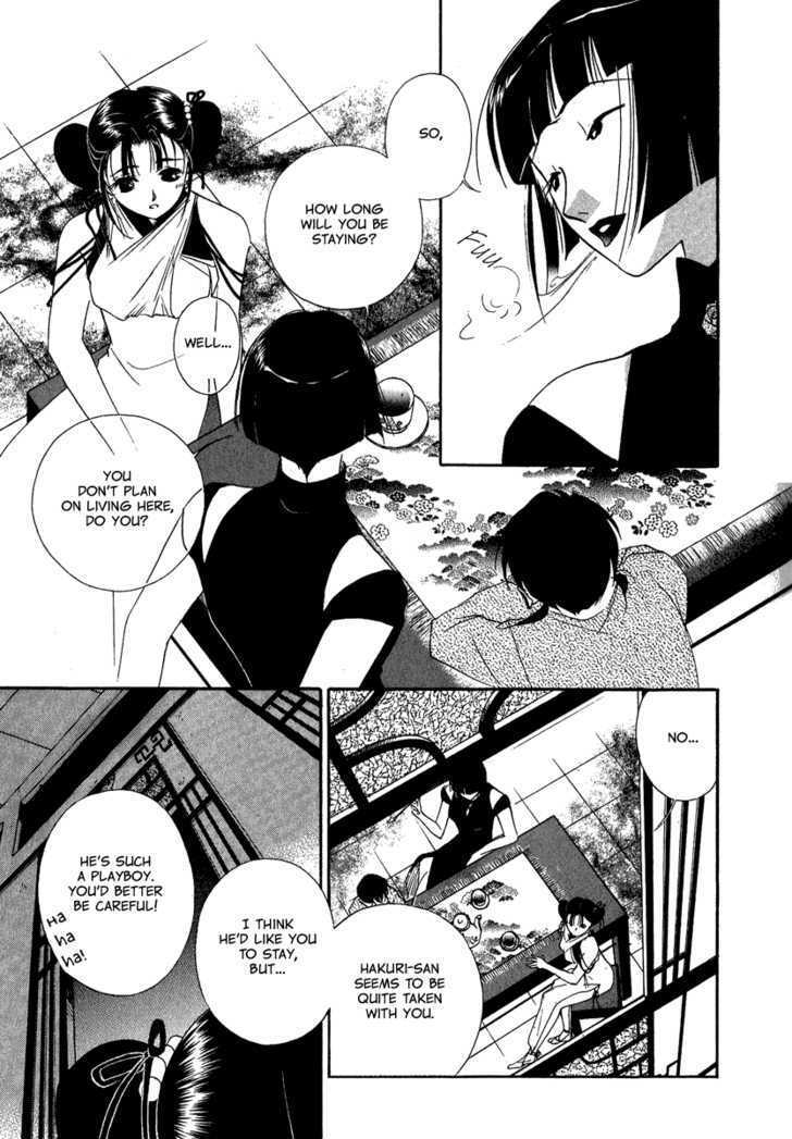 Read China Blue Jasmine Manga Online