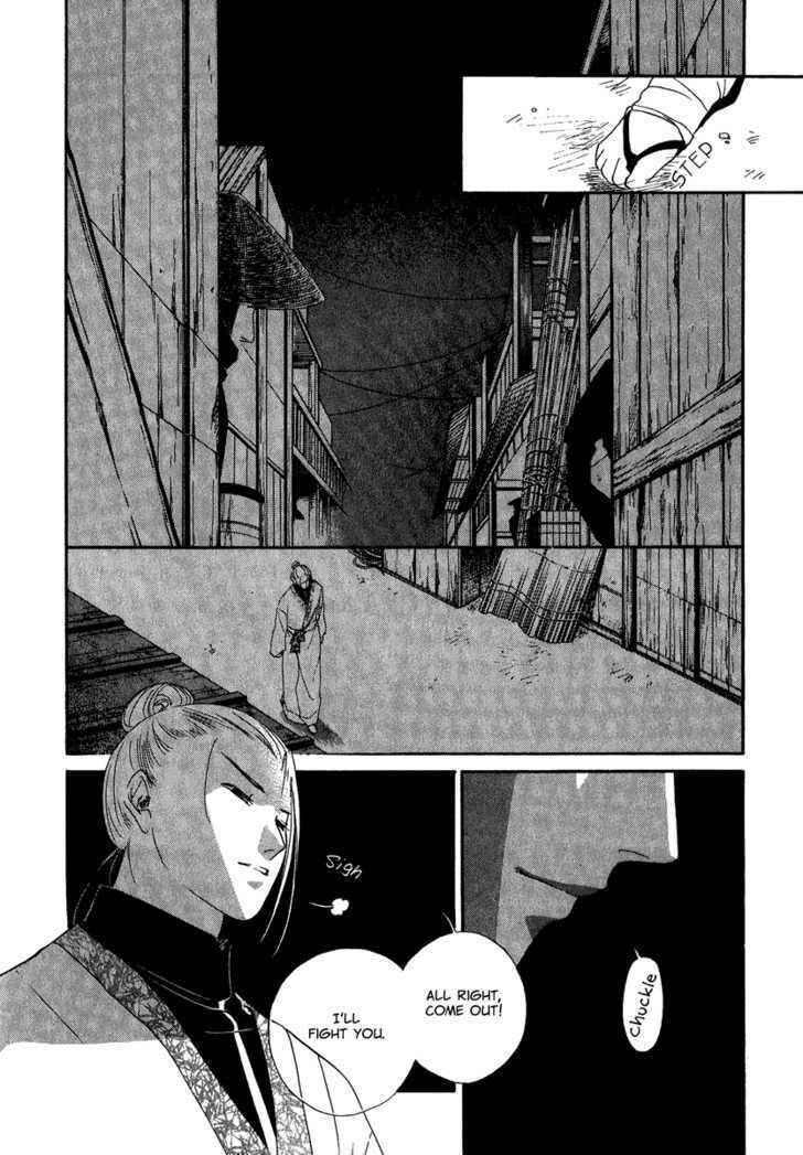 Read China Blue Jasmine Manga Online