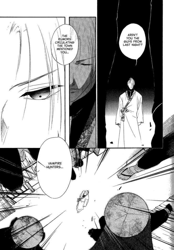 Read China Blue Jasmine Manga Online