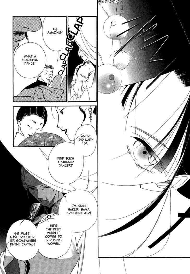 Read China Blue Jasmine Manga Online