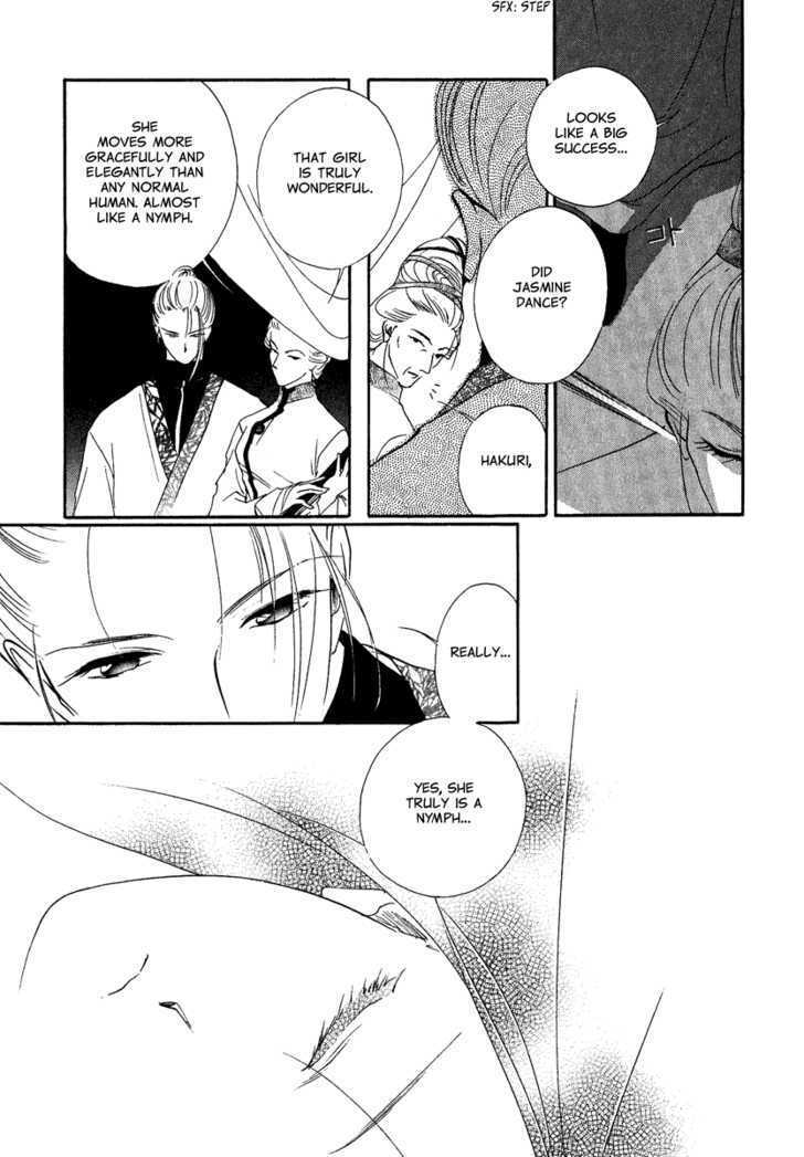 Read China Blue Jasmine Manga Online