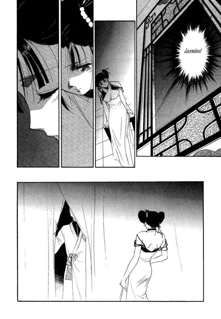 Read China Blue Jasmine Manga Online