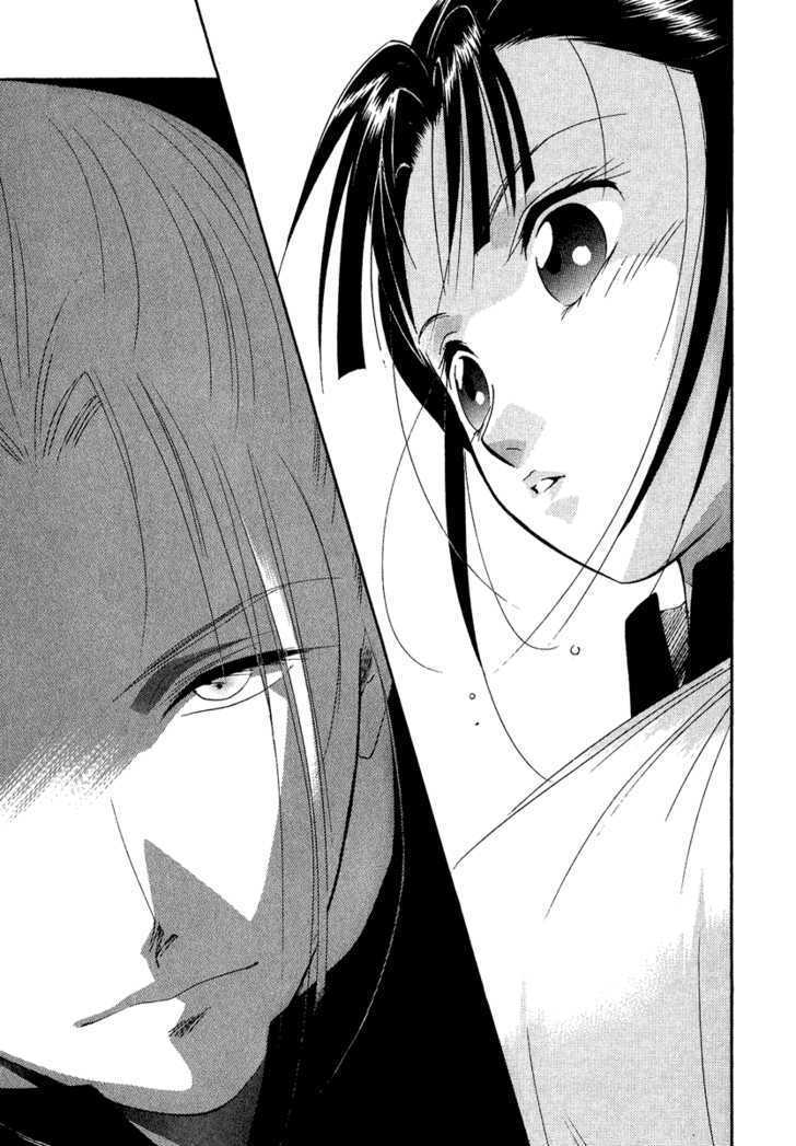 Read China Blue Jasmine Manga Online