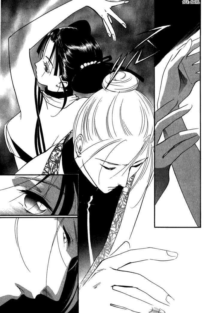 Read China Blue Jasmine Manga Online