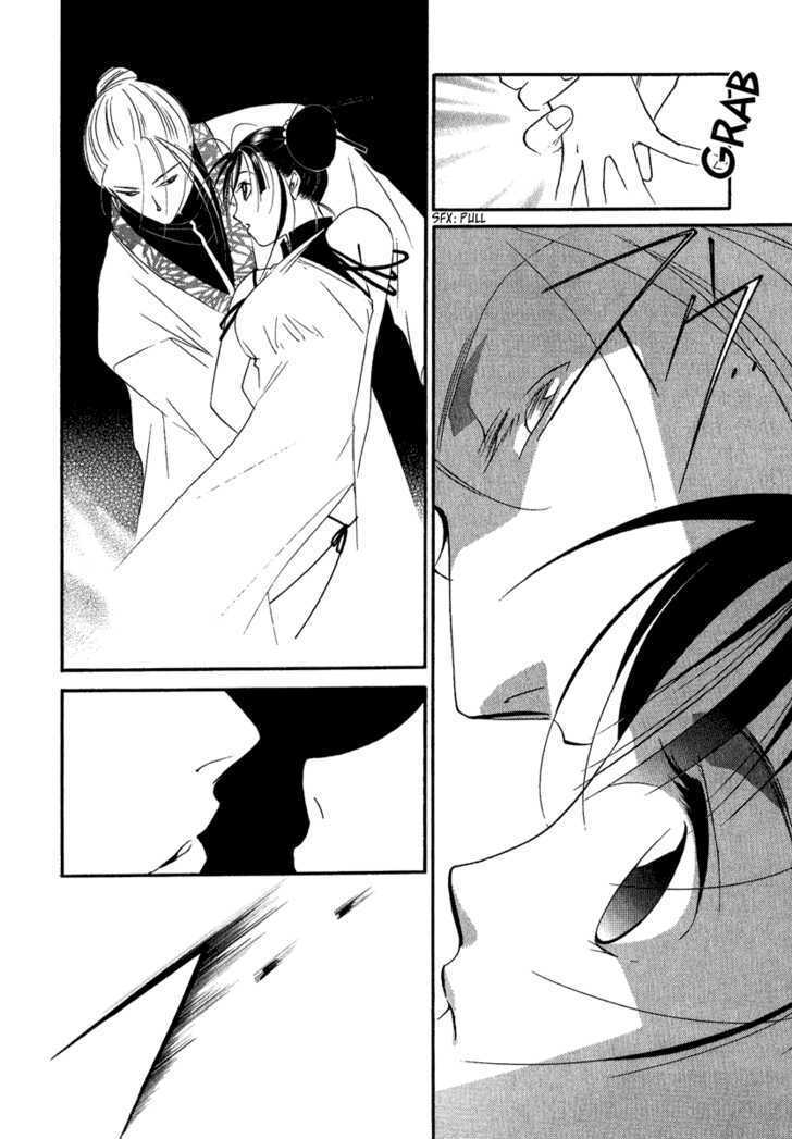 Read China Blue Jasmine Manga Online