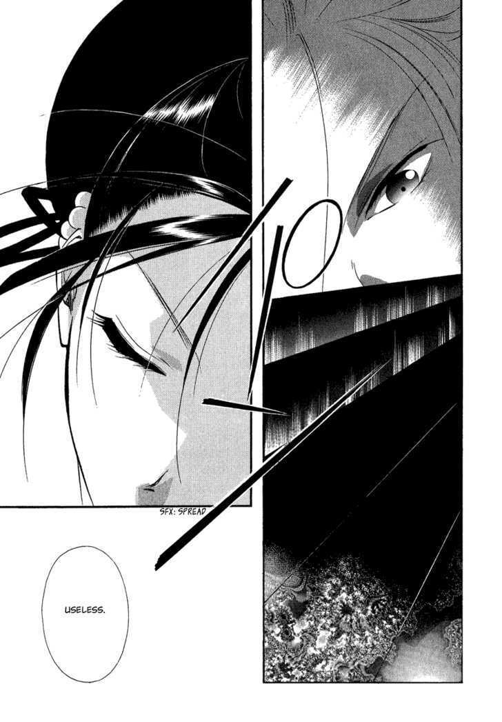 Read China Blue Jasmine Manga Online