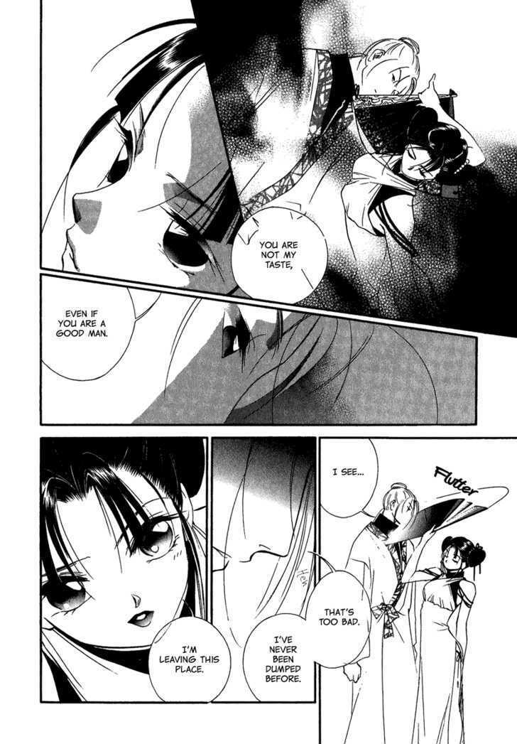 Read China Blue Jasmine Manga Online